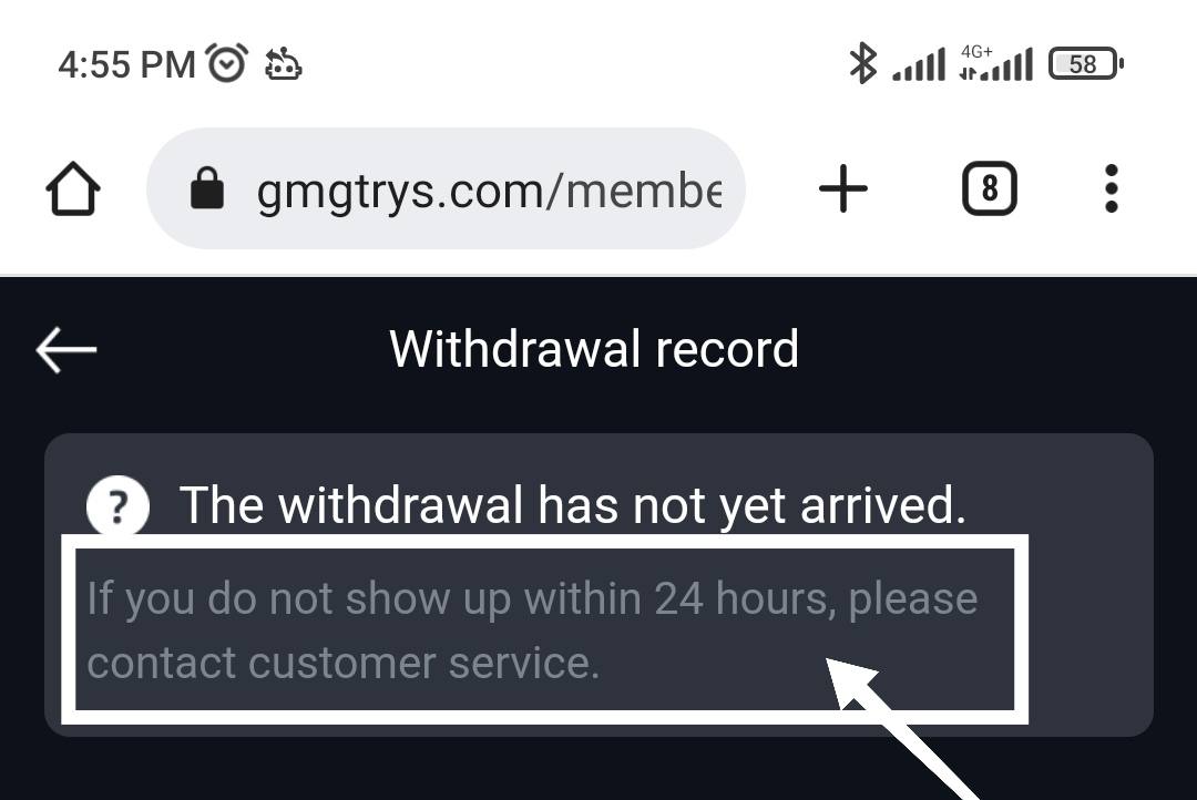 GMG Withdrawal Issues - what to do if your GMG Withdrawal didn't arrive